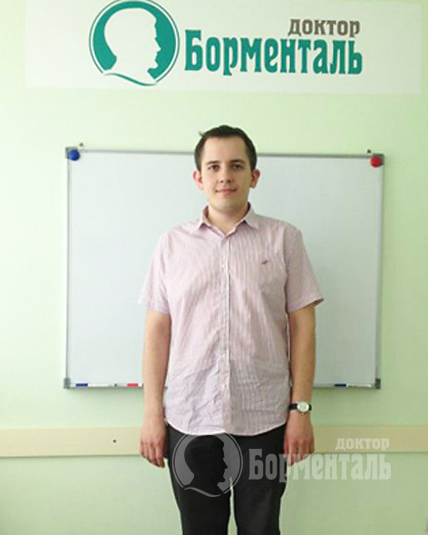 Большая фотография к истории успеха «Михаил, Волгоград, −45 кг»