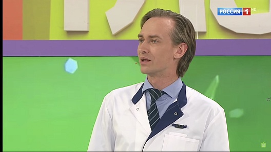 Большая иллюстрация к новости «Сергей Обложко — эксперт телеканала «Россия 1»: сколько калорий сжигают движения?» Большая иллюстрация к новости «Сергей Обложко — эксперт телеканала «Россия 1»: сколько калорий сжигают движения?»