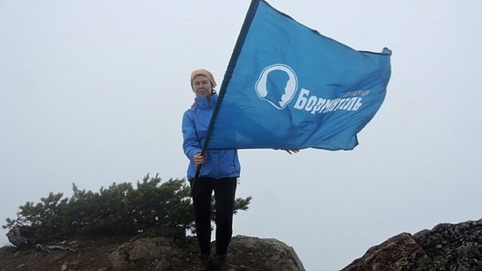 Большая иллюстрация к новости «Ура! Ольге покорилась третья вершина — пик Талицинский!» Большая иллюстрация к новости «Ура! Ольге покорилась третья вершина — пик Талицинский!»