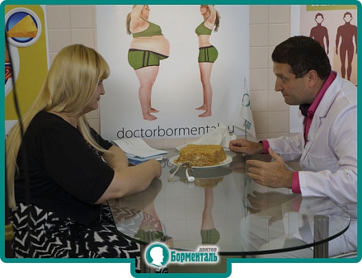 Большая иллюстрация к новости «Андрей Бобровский на НТВ: худеть — это выгодно!» Большая иллюстрация к новости «Андрей Бобровский на НТВ: худеть — это выгодно!»