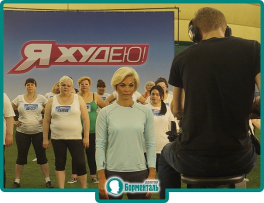 Большая иллюстрация к новости «Внимание! Изменилось время выхода в эфир проекта «Я худею!»» Большая иллюстрация к новости «Внимание! Изменилось время выхода в эфир проекта «Я худею!»»