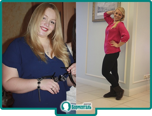 Большая иллюстрация к новости «Худей, как Наташа Старикова!» Большая иллюстрация к новости «Худей, как Наташа Старикова!»