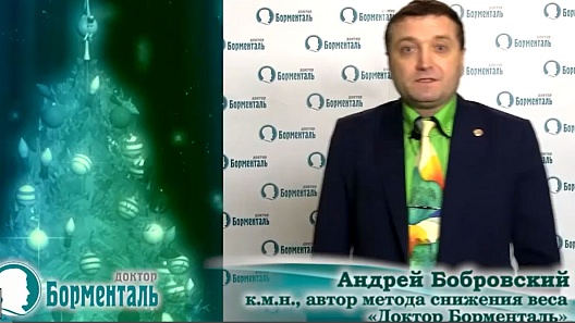Большая иллюстрация к новости «С Новым годом!» Большая иллюстрация к новости «С Новым годом!»