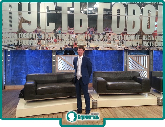 Большая иллюстрация к новости «Александр Кондрашов на Первом канале: пусть дети питаются правильно!» Большая иллюстрация к новости «Александр Кондрашов на Первом канале: пусть дети питаются правильно!»