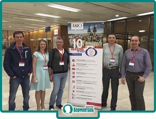 Большая иллюстрация к новости ««Доктор Борменталь» — участник XXII Европейского конгресса по проблеме ожирения» Большая иллюстрация к новости ««Доктор Борменталь» — участник XXII Европейского конгресса по проблеме ожирения»